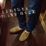 栗色-豆豆鞋(男款)