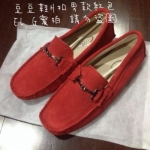 紅色-豆豆鞋(男款)